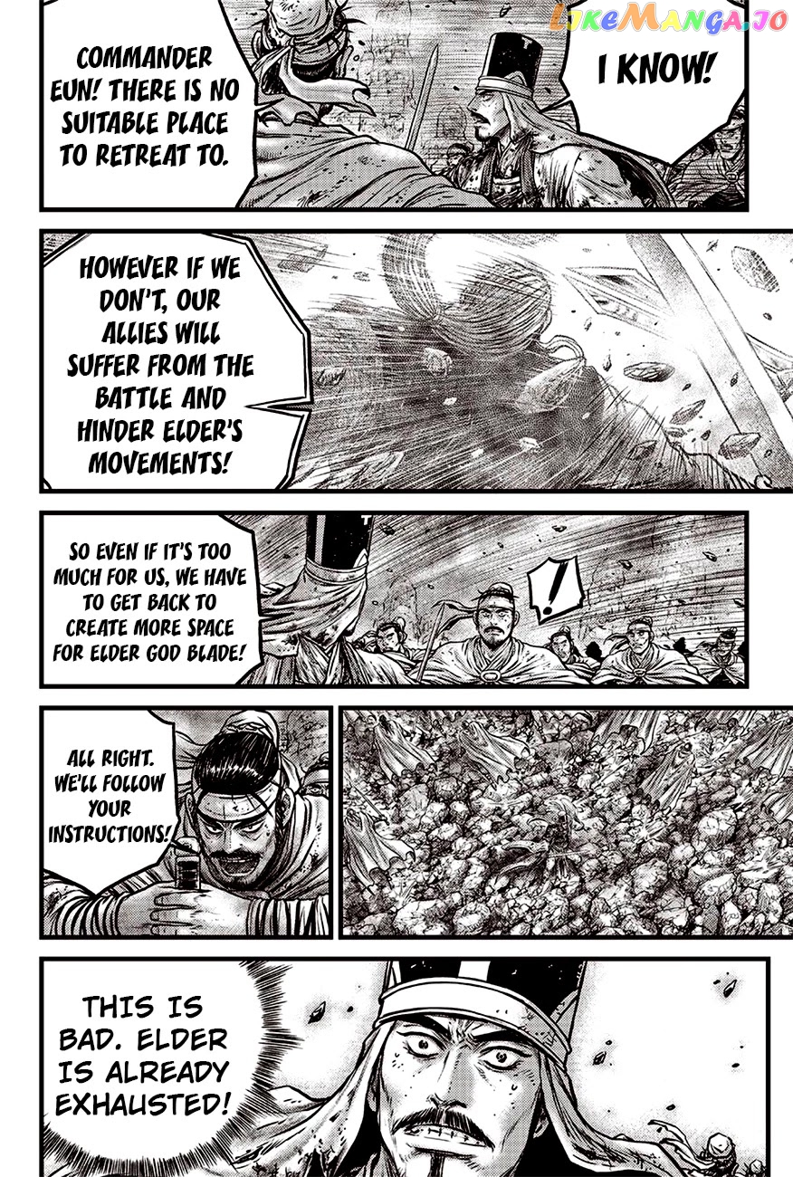 Ruler of the Land chapter 617 - page 6