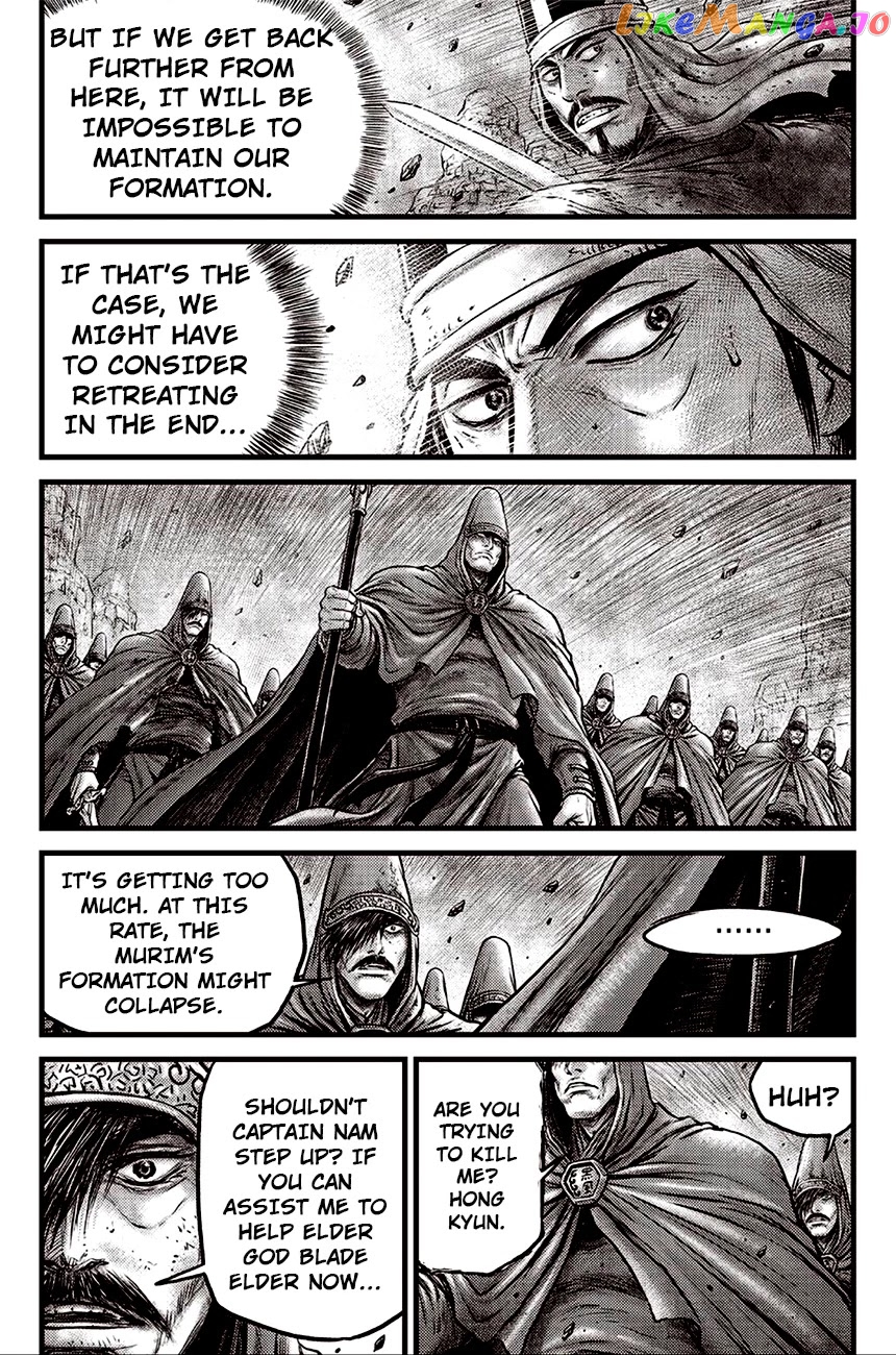 Ruler of the Land chapter 617 - page 7