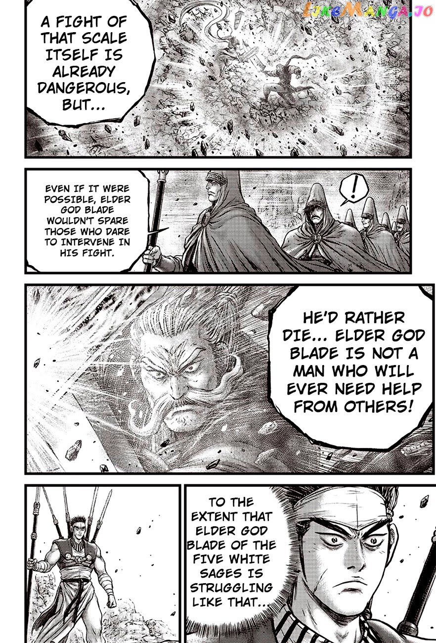 Ruler of the Land chapter 617 - page 8