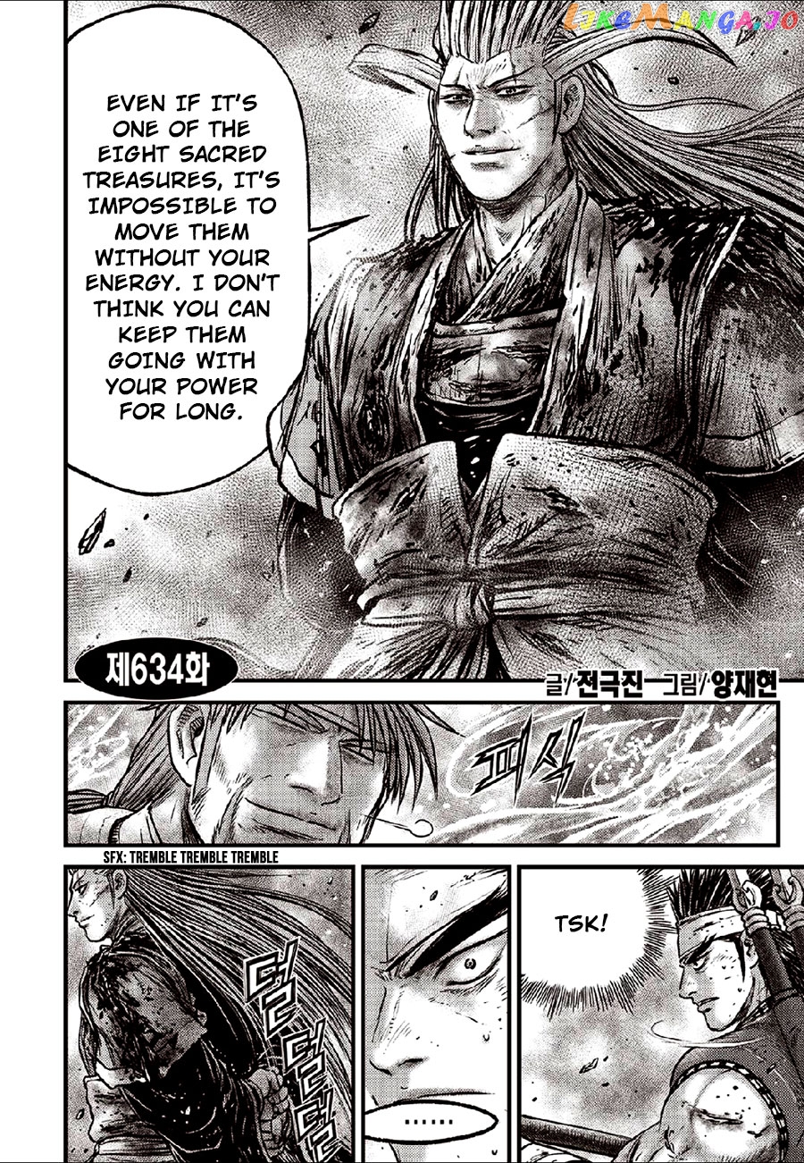 Ruler of the Land chapter 634 - page 2