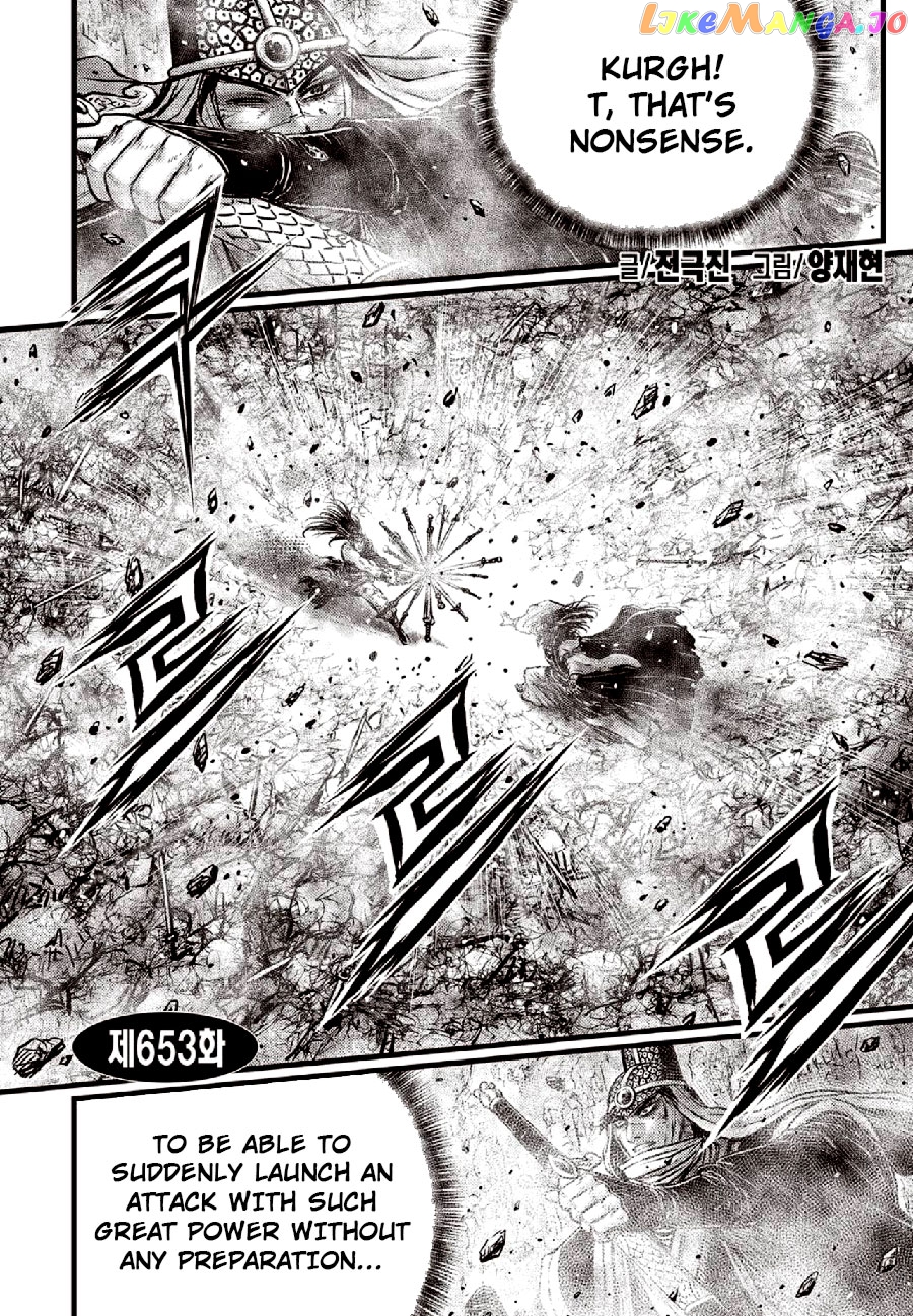 Ruler of the Land chapter 653 - page 2