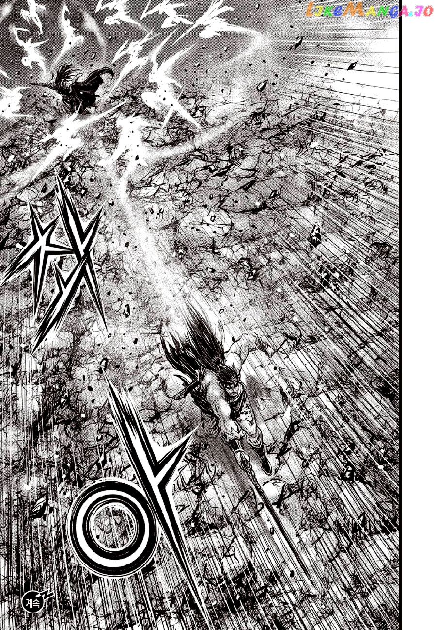 Ruler of the Land chapter 653 - page 21