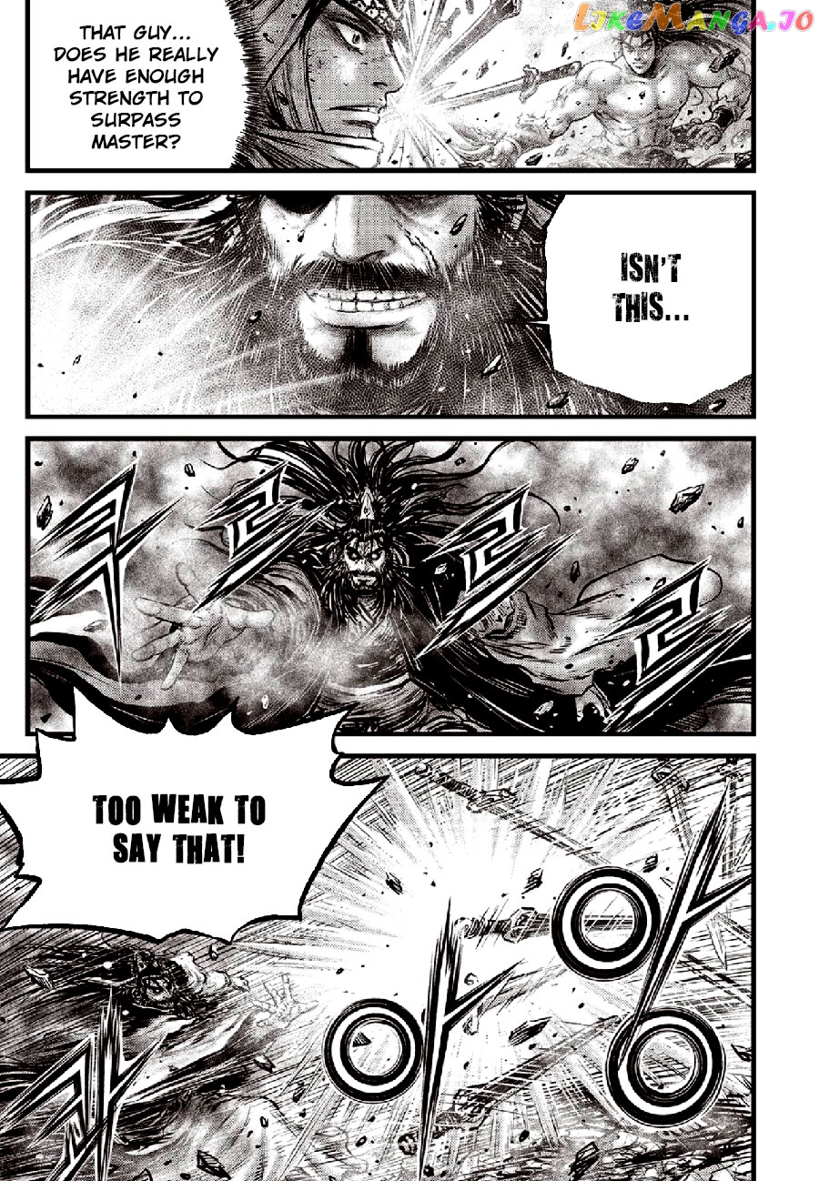 Ruler of the Land chapter 653 - page 3