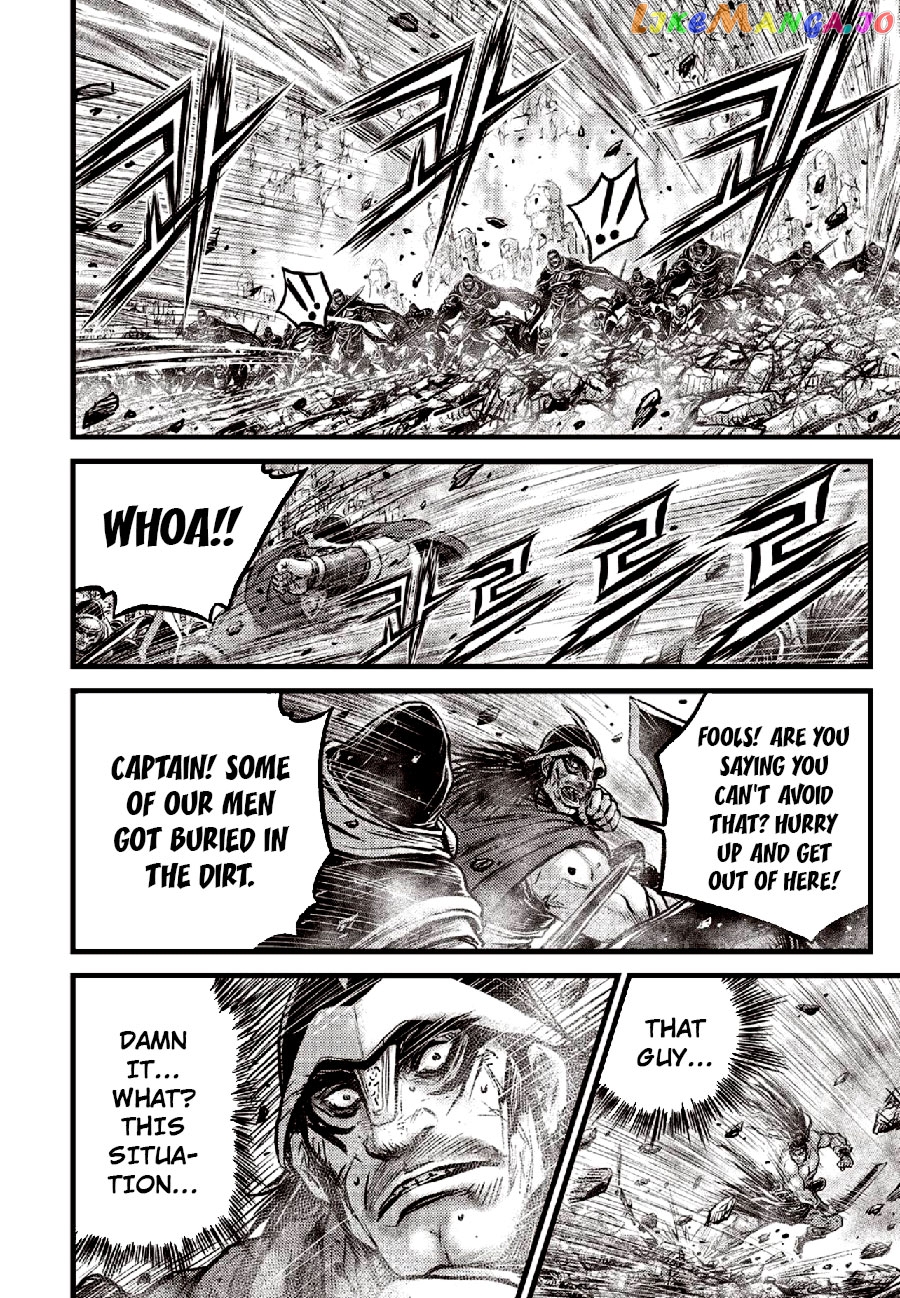 Ruler of the Land chapter 653 - page 6