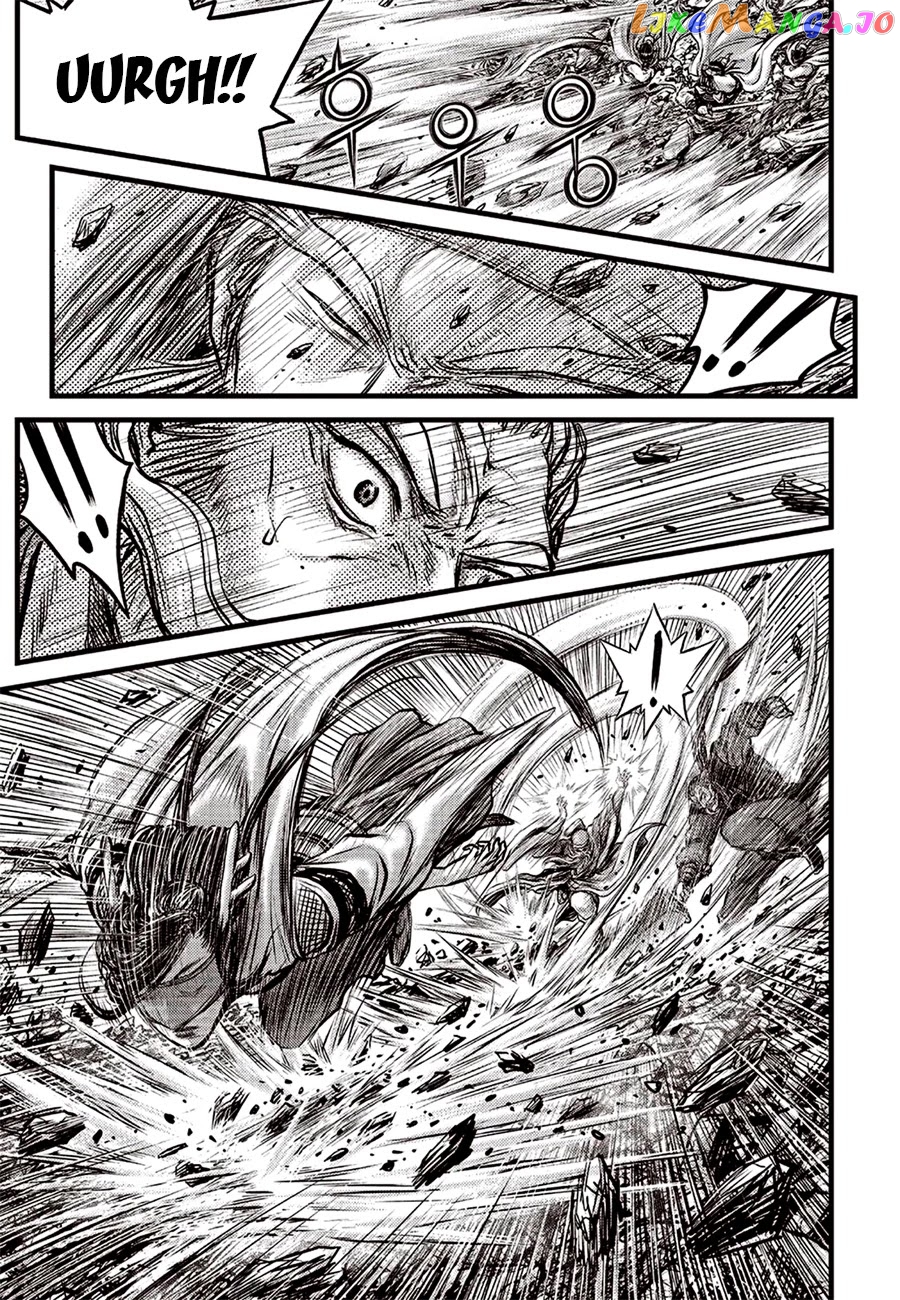 Ruler of the Land chapter 618 - page 3