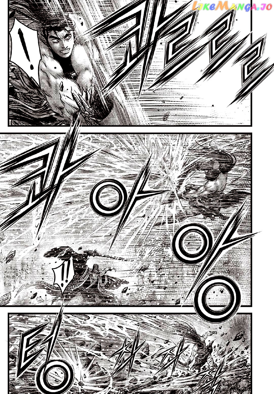 Ruler of the Land chapter 635 - page 3