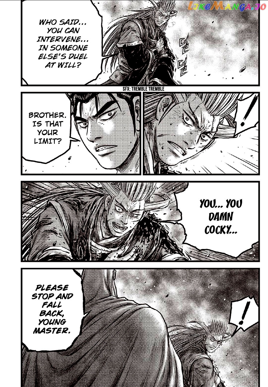 Ruler of the Land chapter 635 - page 8