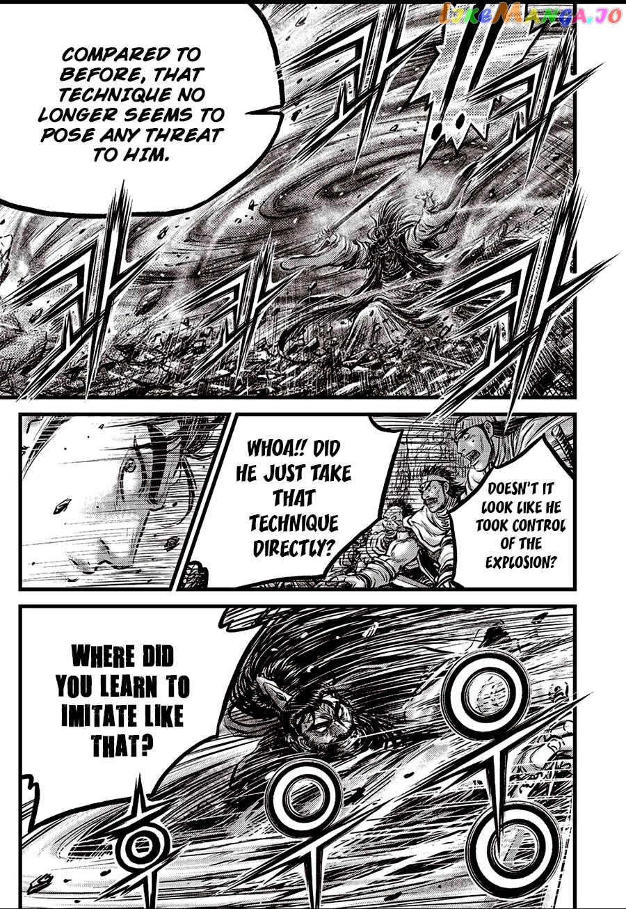 Ruler of the Land chapter 654 - page 5