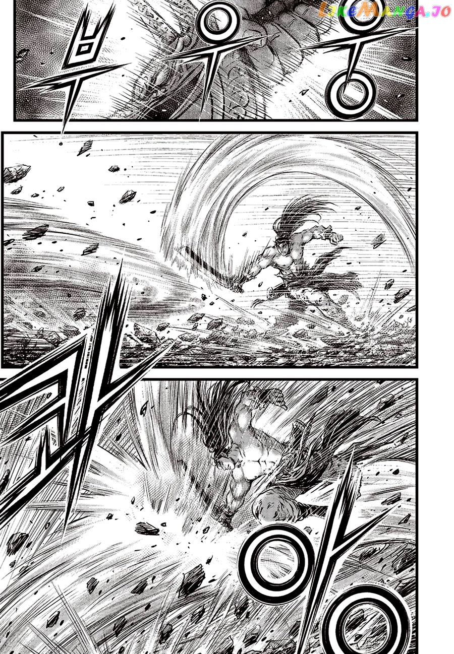 Ruler of the Land chapter 654 - page 7