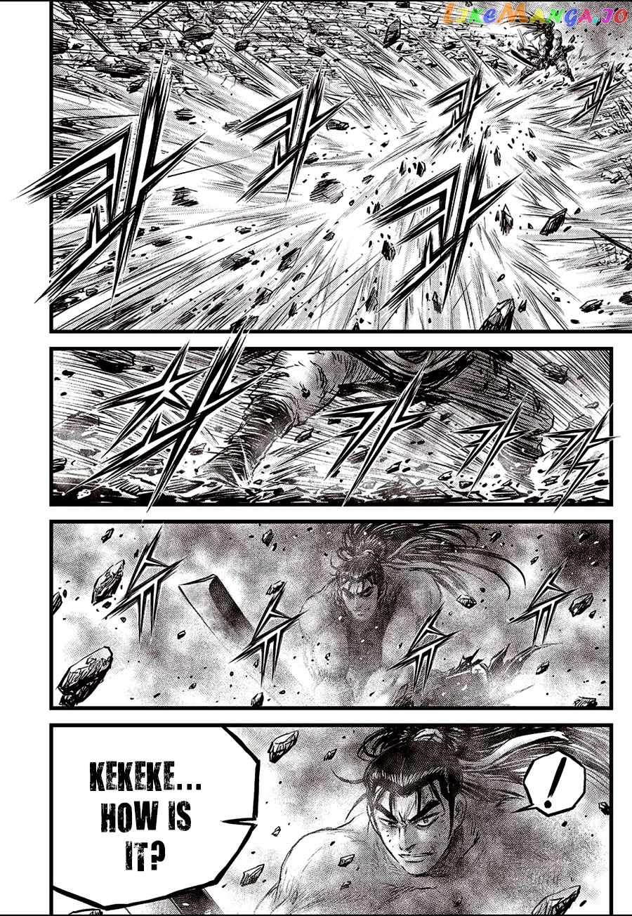 Ruler of the Land chapter 654 - page 8