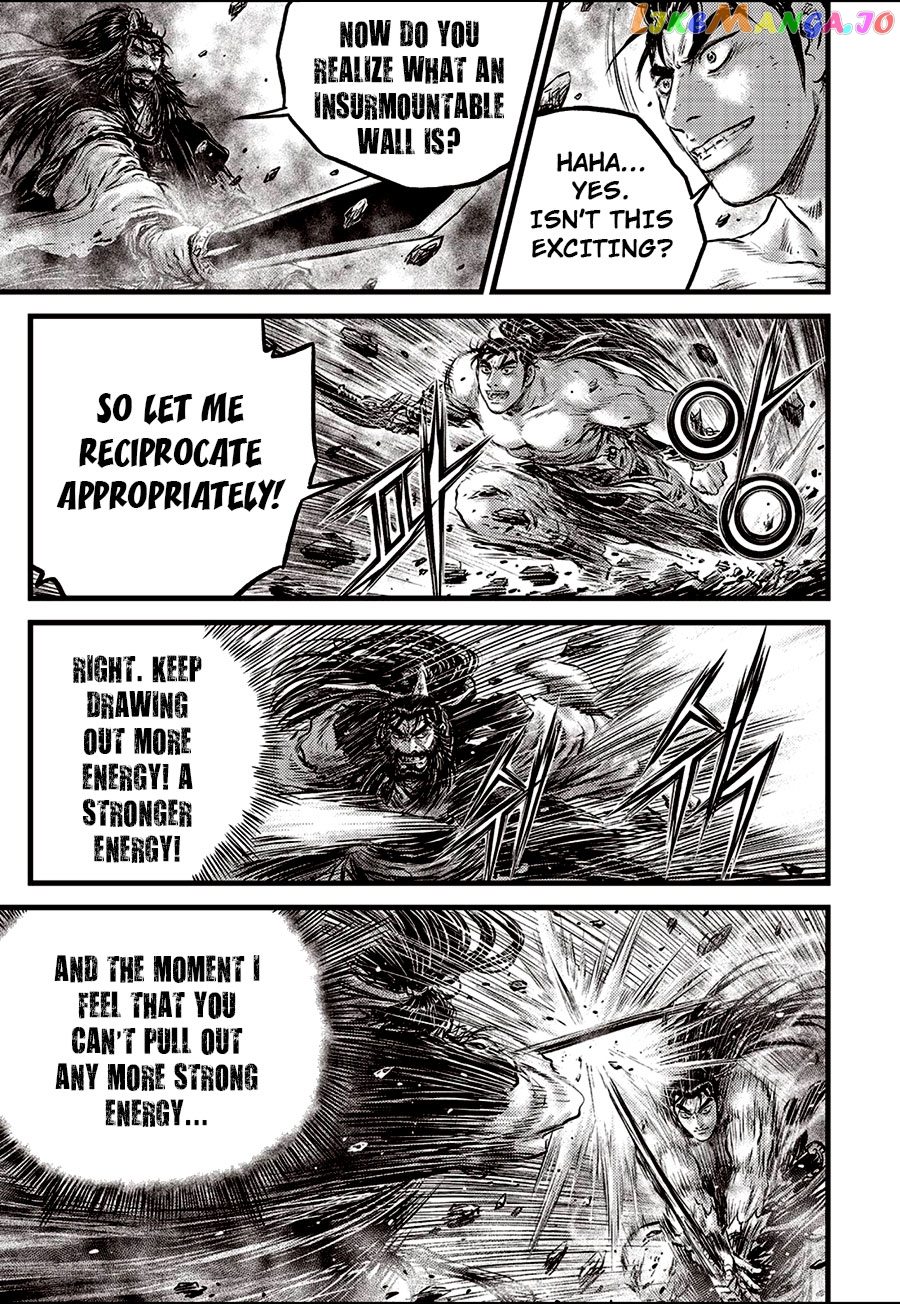Ruler of the Land chapter 654 - page 9