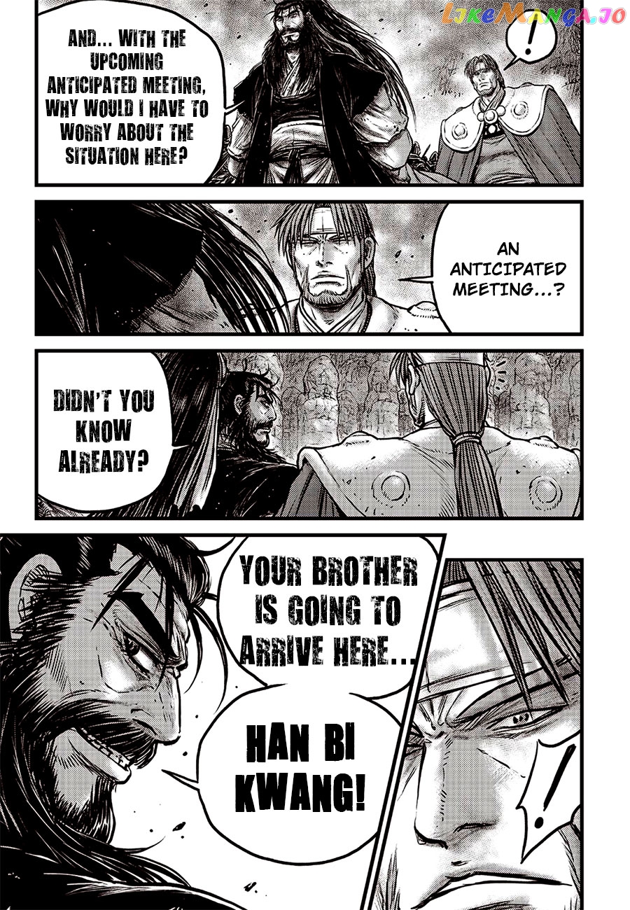 Ruler of the Land chapter 619 - page 10