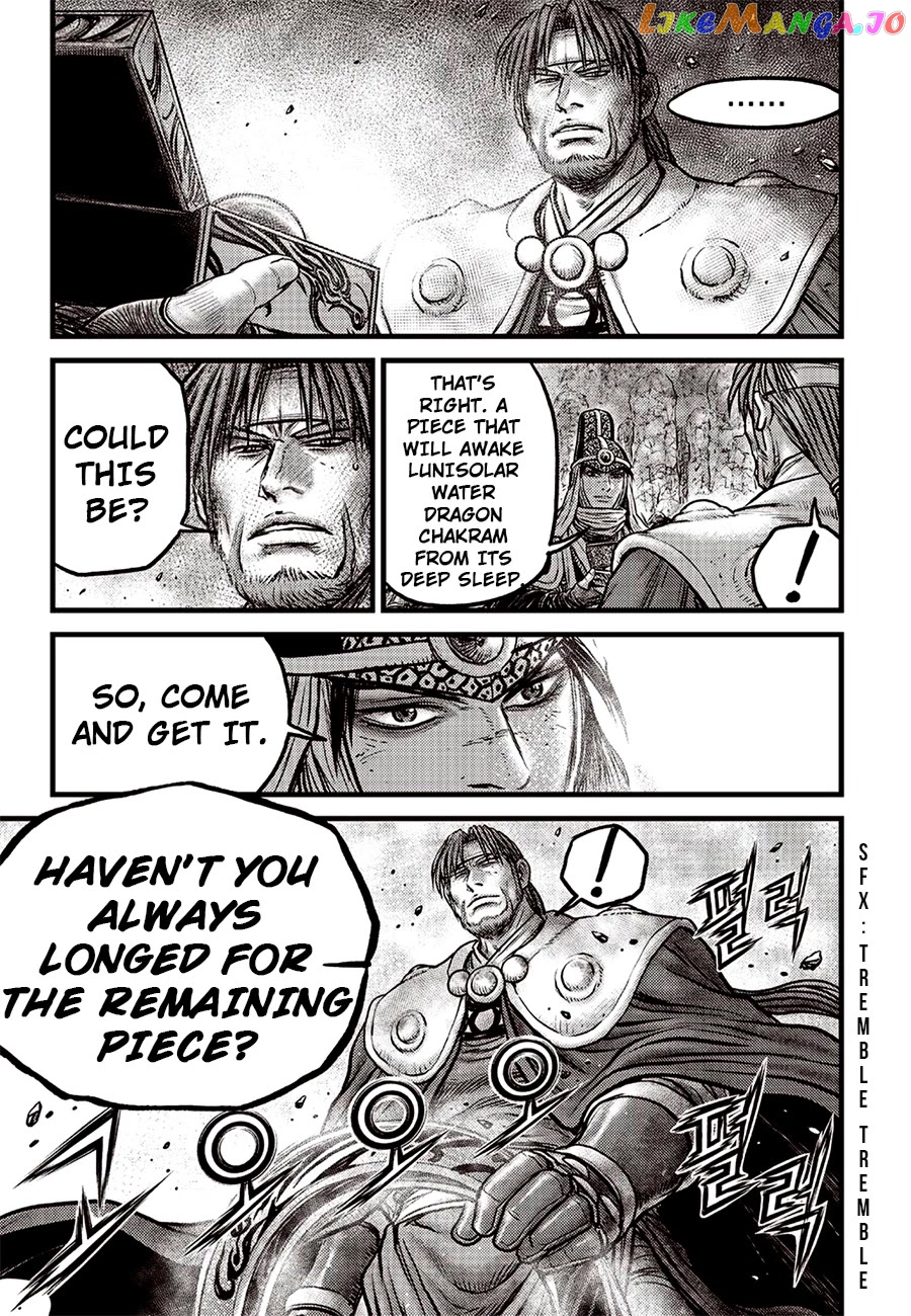 Ruler of the Land chapter 619 - page 16
