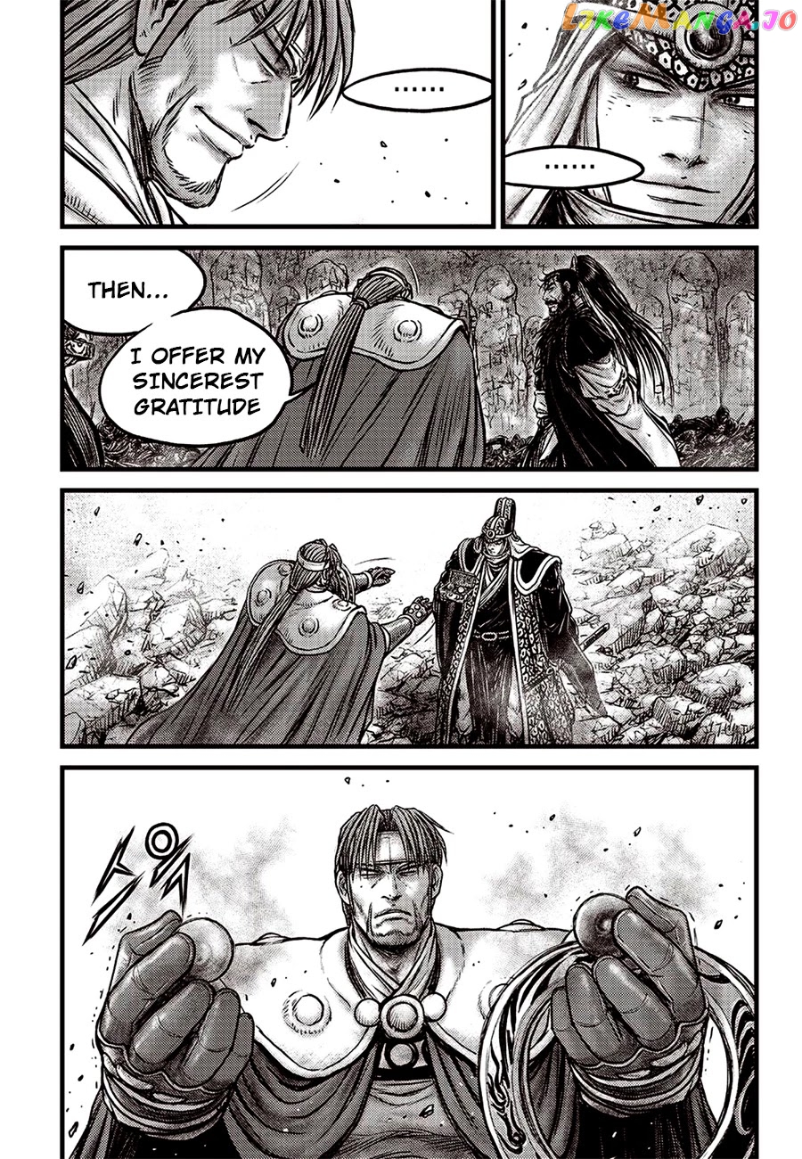 Ruler of the Land chapter 619 - page 19