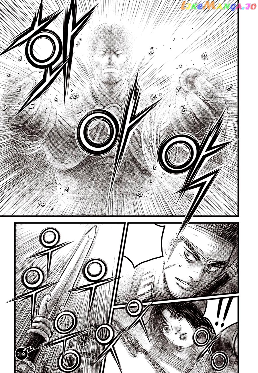 Ruler of the Land chapter 619 - page 20