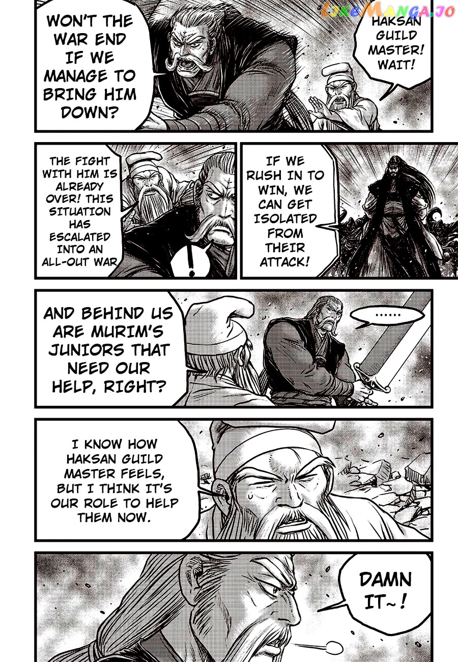 Ruler of the Land chapter 619 - page 5