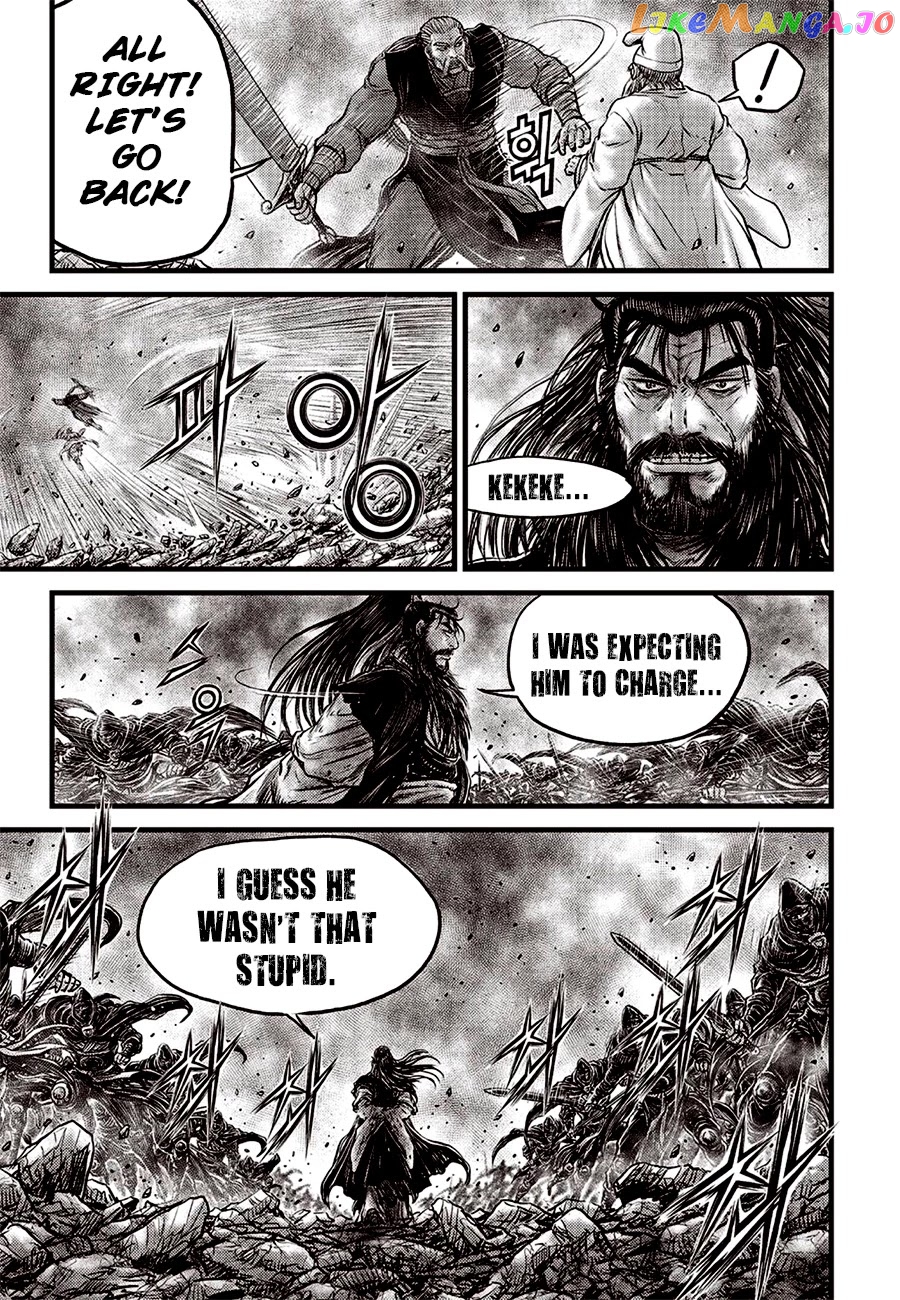 Ruler of the Land chapter 619 - page 6