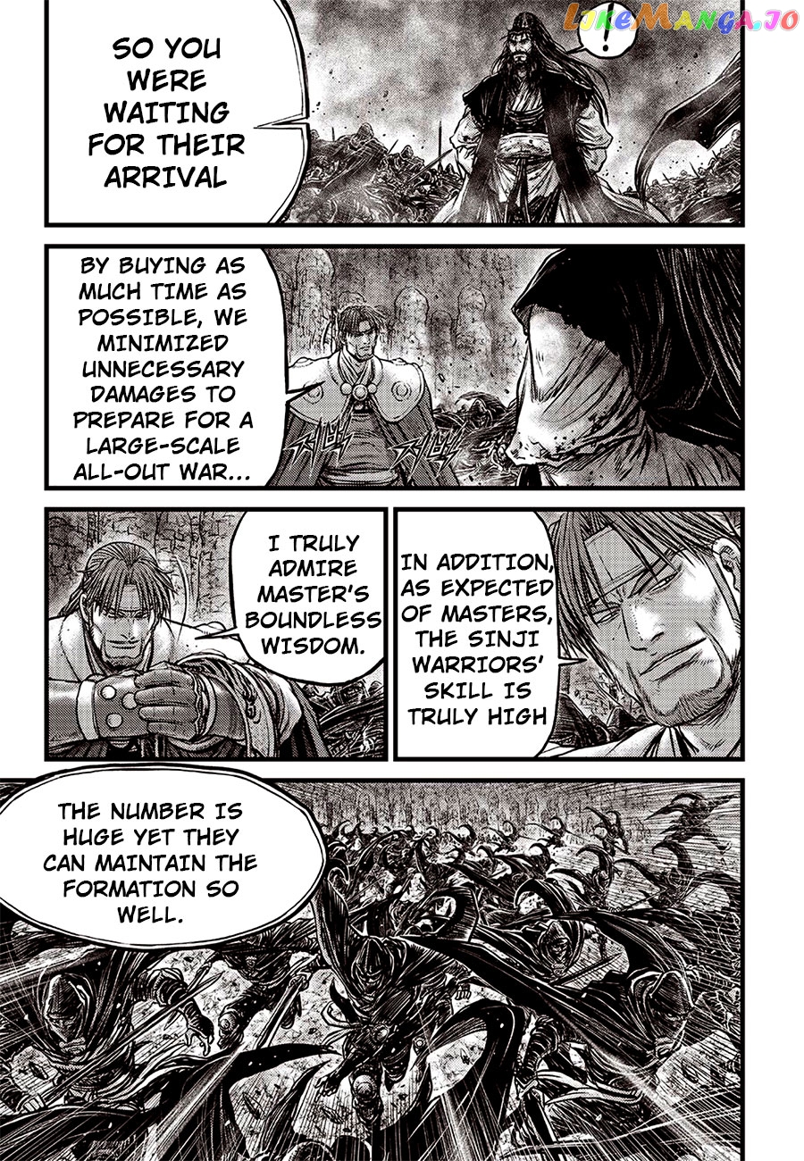 Ruler of the Land chapter 619 - page 8