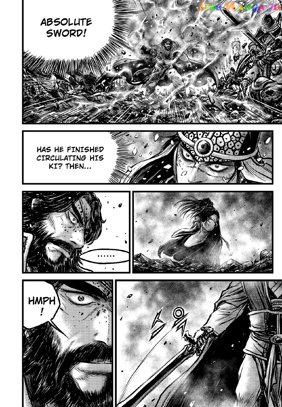 Ruler of the Land chapter 636 - page 13