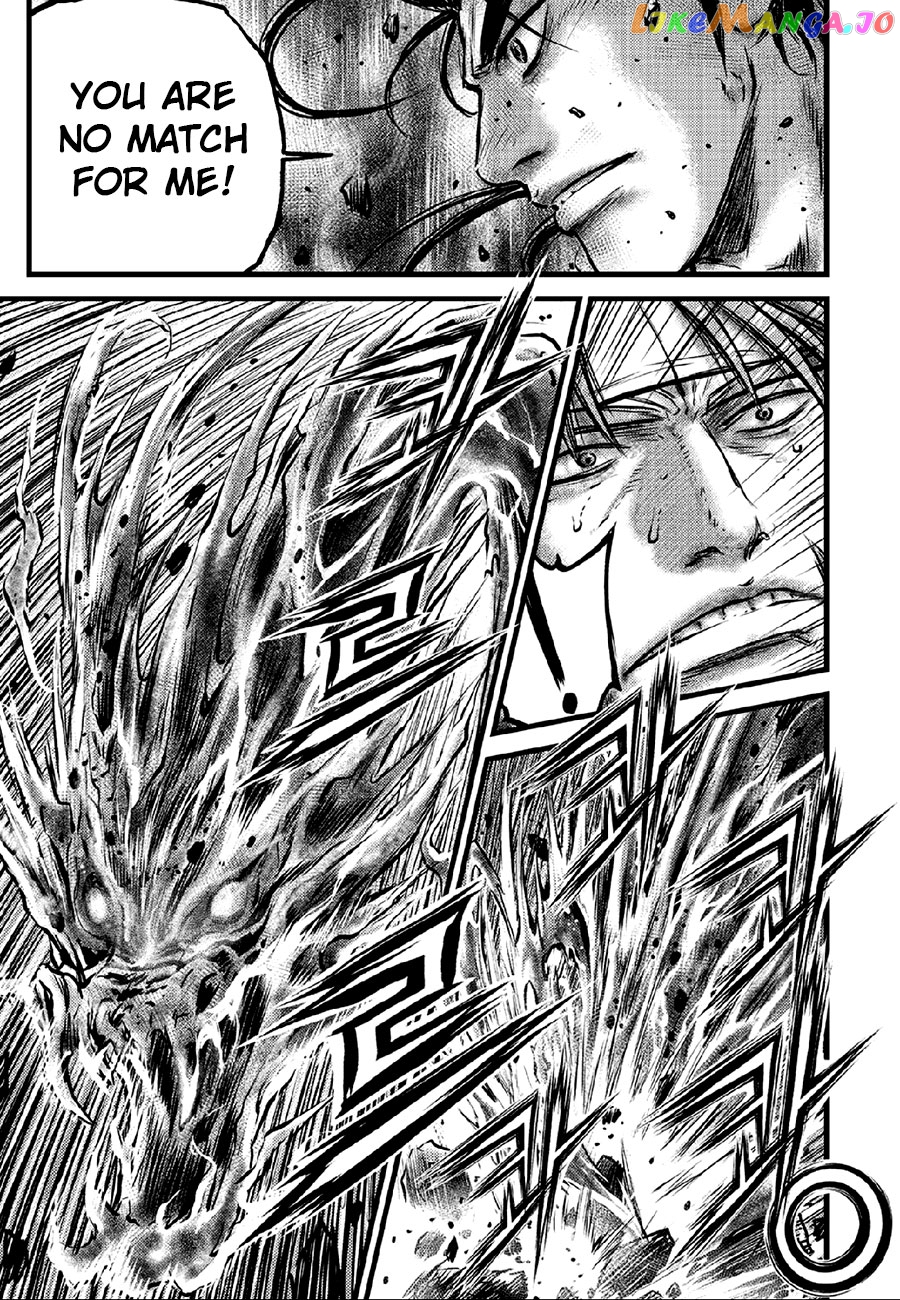 Ruler of the Land chapter 636 - page 4