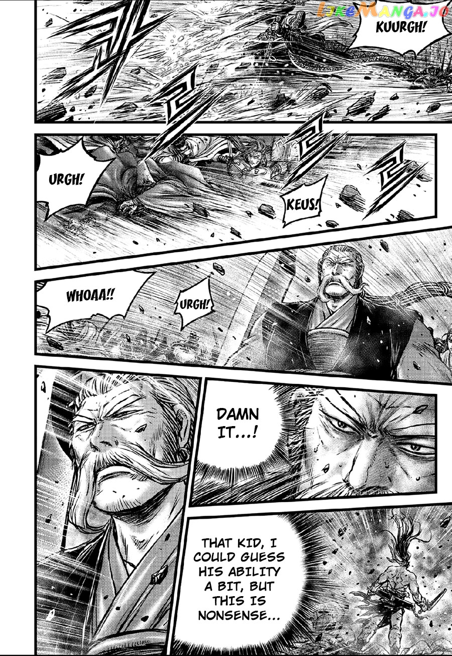 Ruler of the Land chapter 636 - page 5