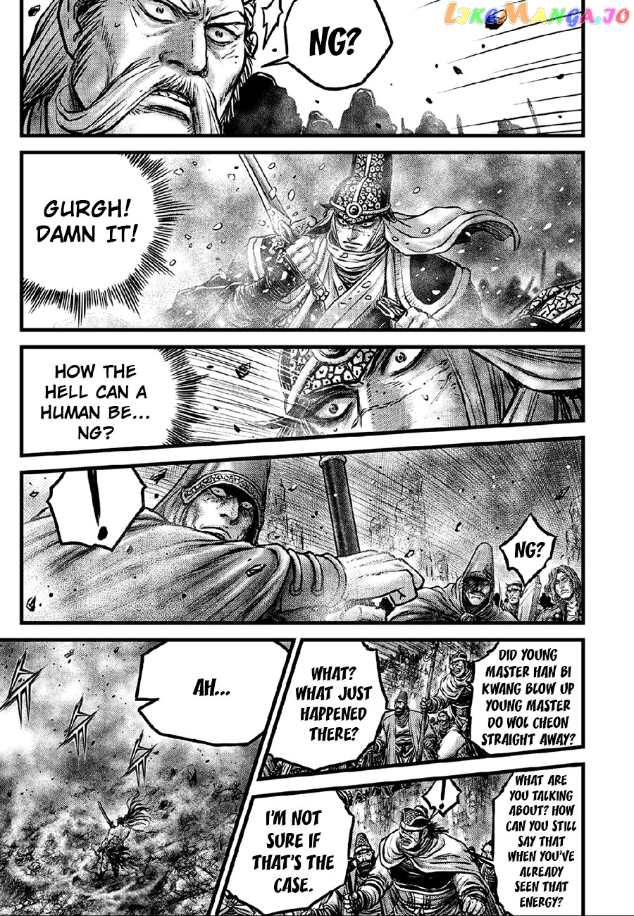 Ruler of the Land chapter 636 - page 6