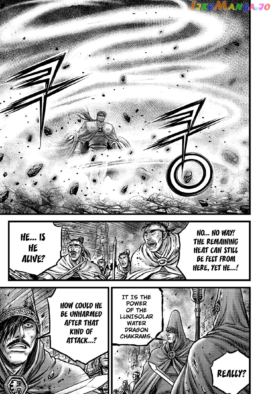 Ruler of the Land chapter 636 - page 8