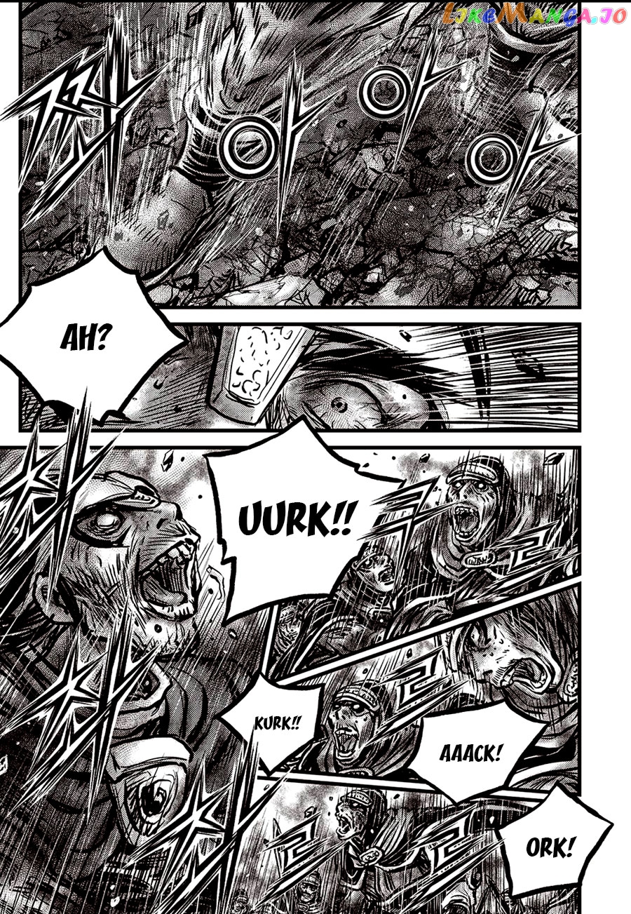 Ruler of the Land chapter 655 - page 11