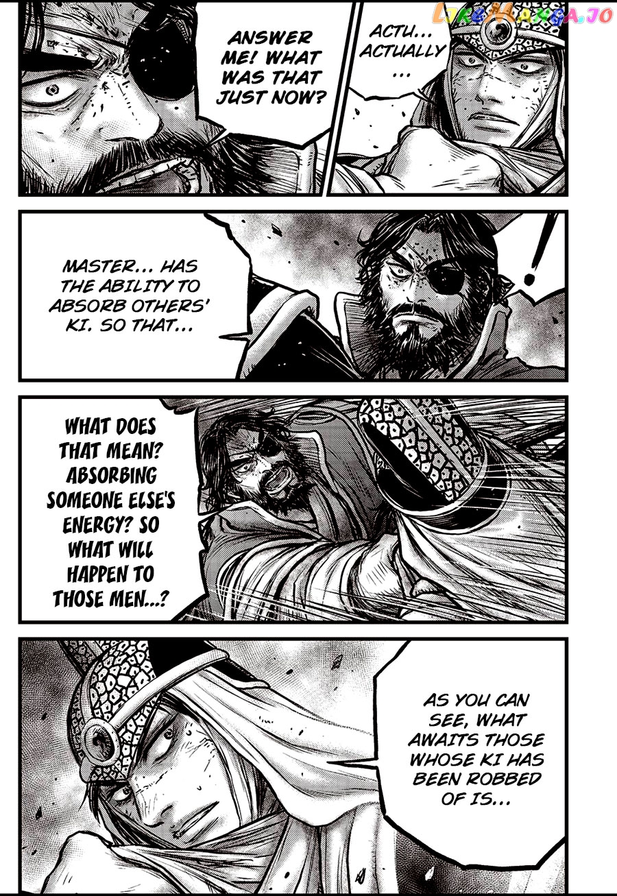 Ruler of the Land chapter 655 - page 13