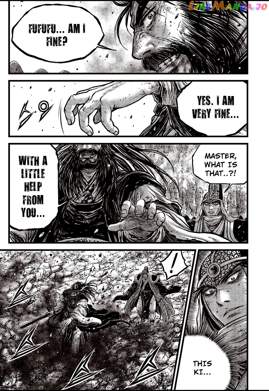 Ruler of the Land chapter 655 - page 7