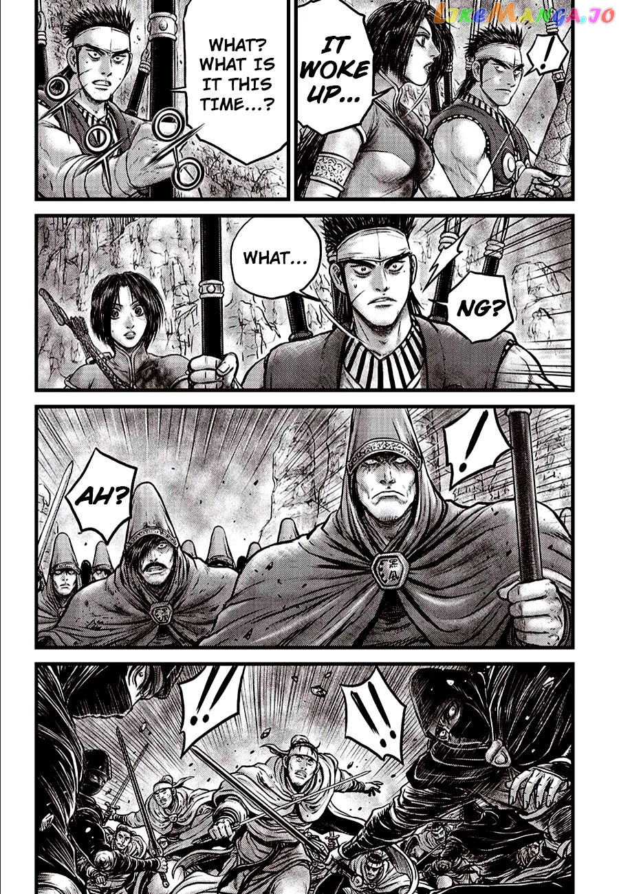 Ruler of the Land chapter 620 - page 3
