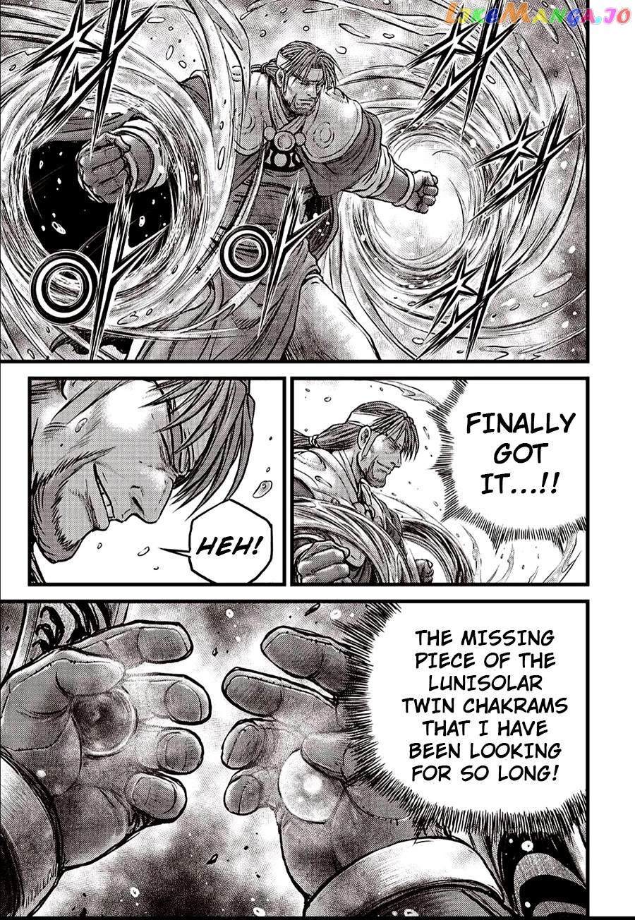 Ruler of the Land chapter 620 - page 7