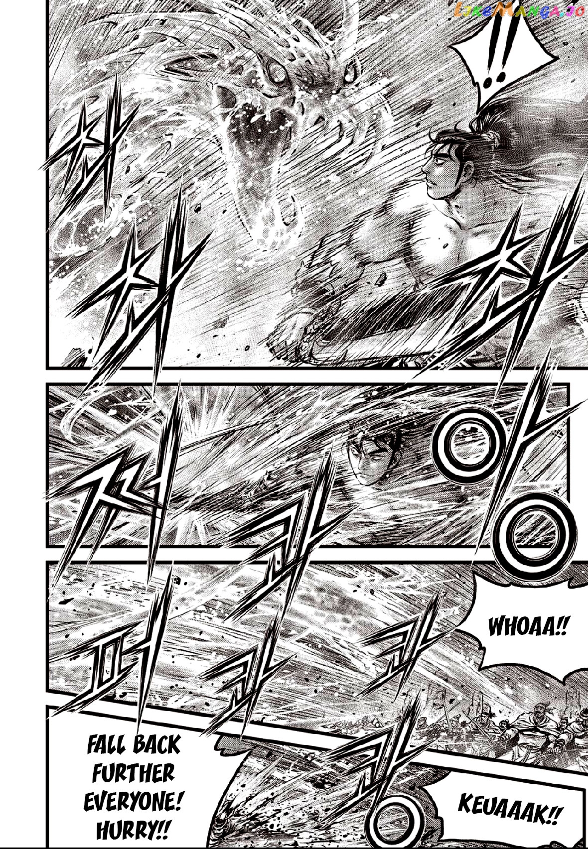 Ruler of the Land chapter 637 - page 4