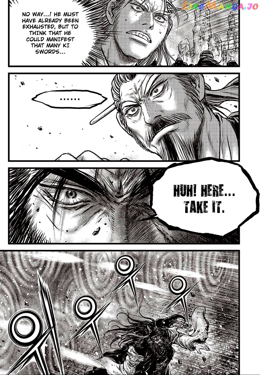 Ruler of the Land chapter 656 - page 17