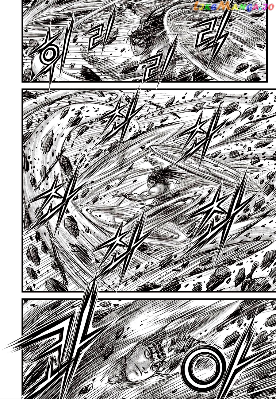 Ruler of the Land chapter 656 - page 22