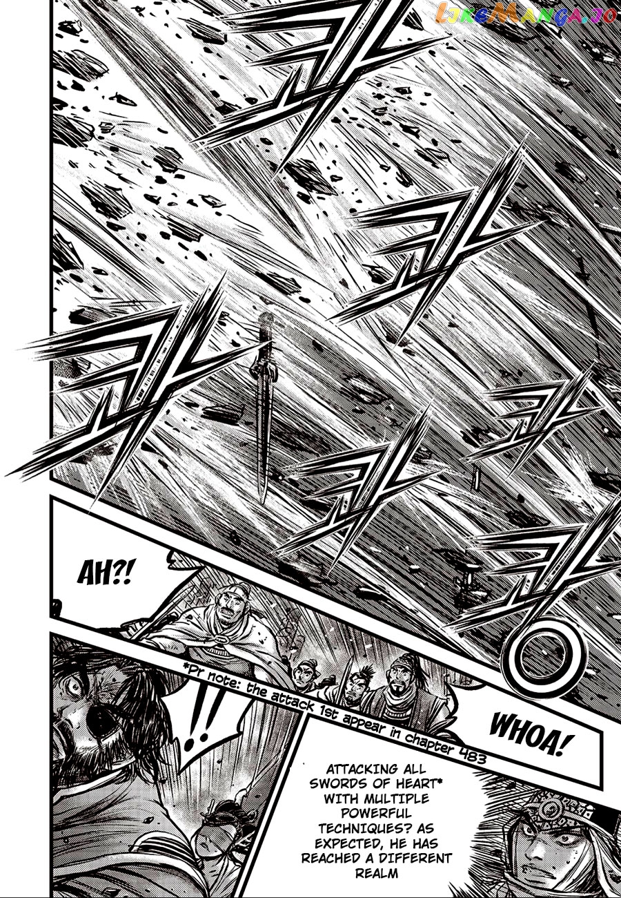 Ruler of the Land chapter 656 - page 24