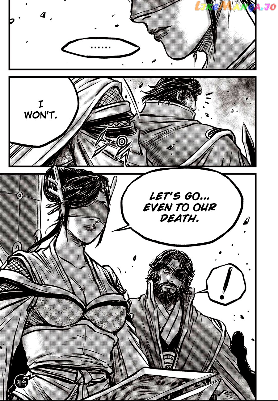 Ruler of the Land chapter 656 - page 27