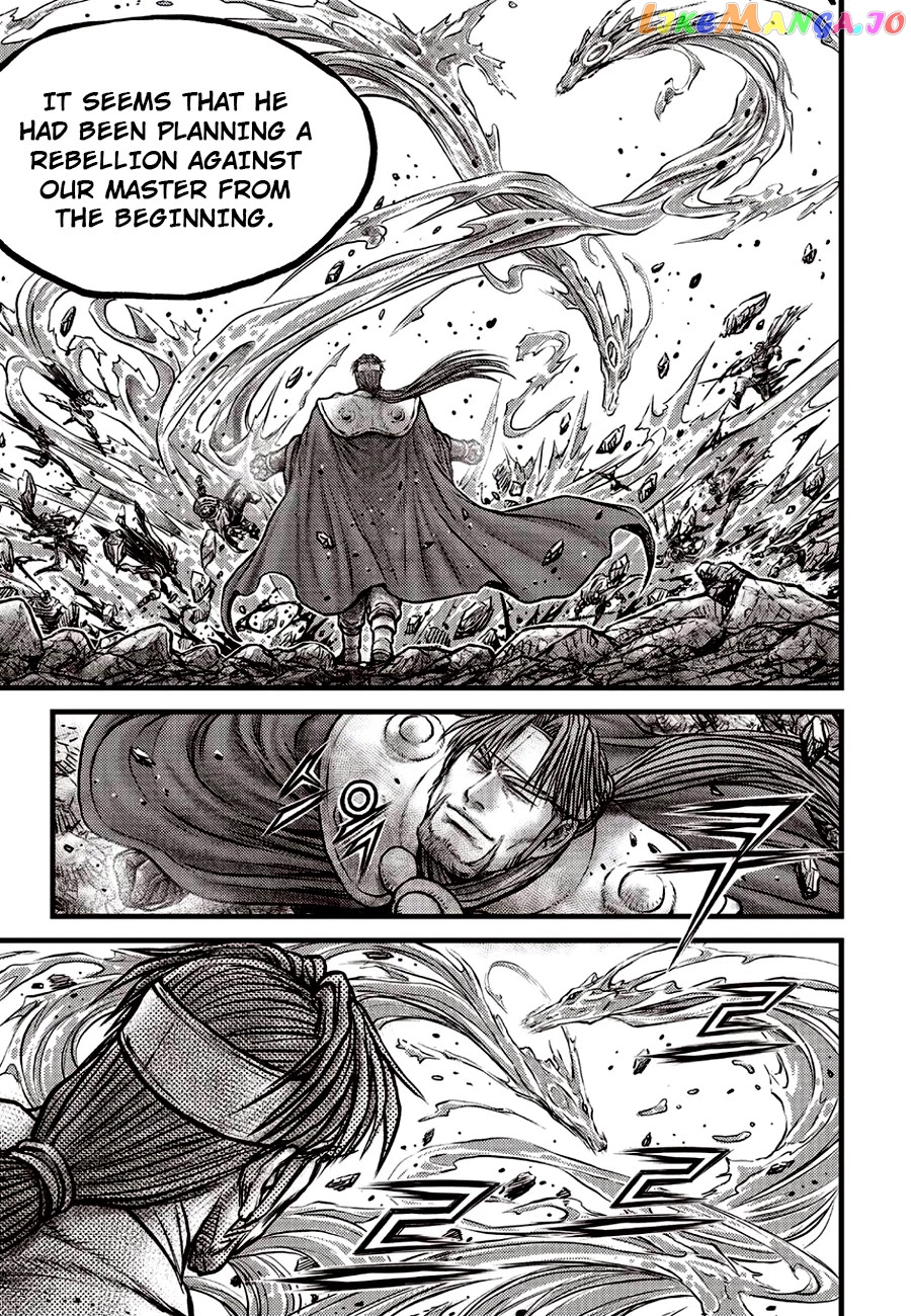 Ruler of the Land chapter 621 - page 3