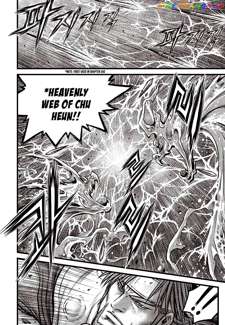 Ruler of the Land chapter 621 - page 8