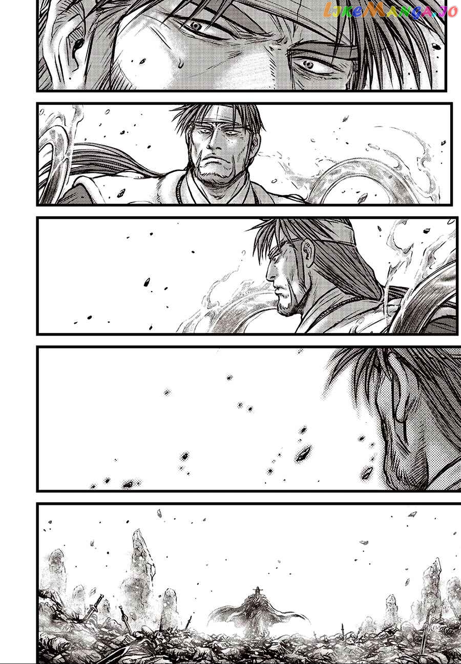 Ruler of the Land chapter 638 - page 4