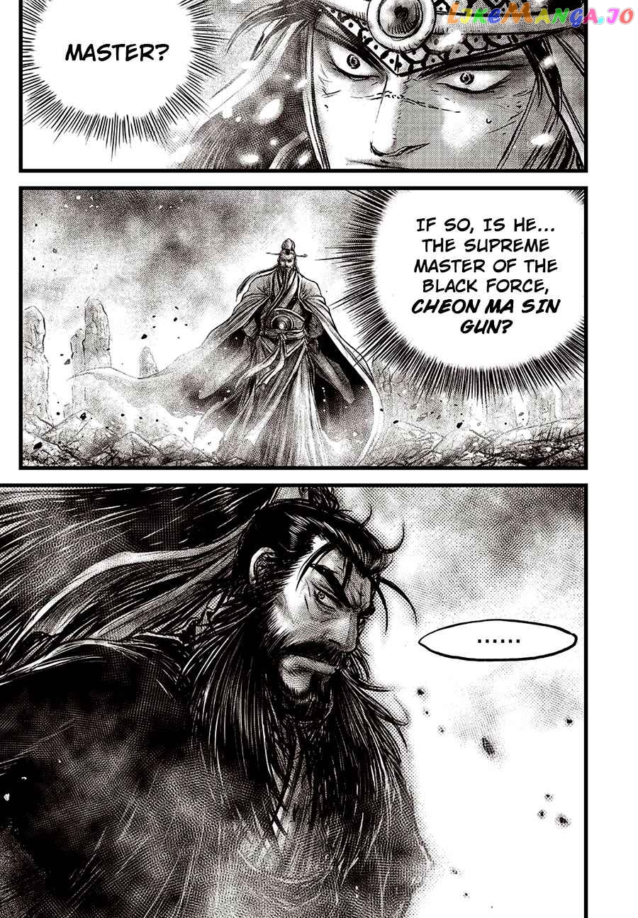 Ruler of the Land chapter 638 - page 7