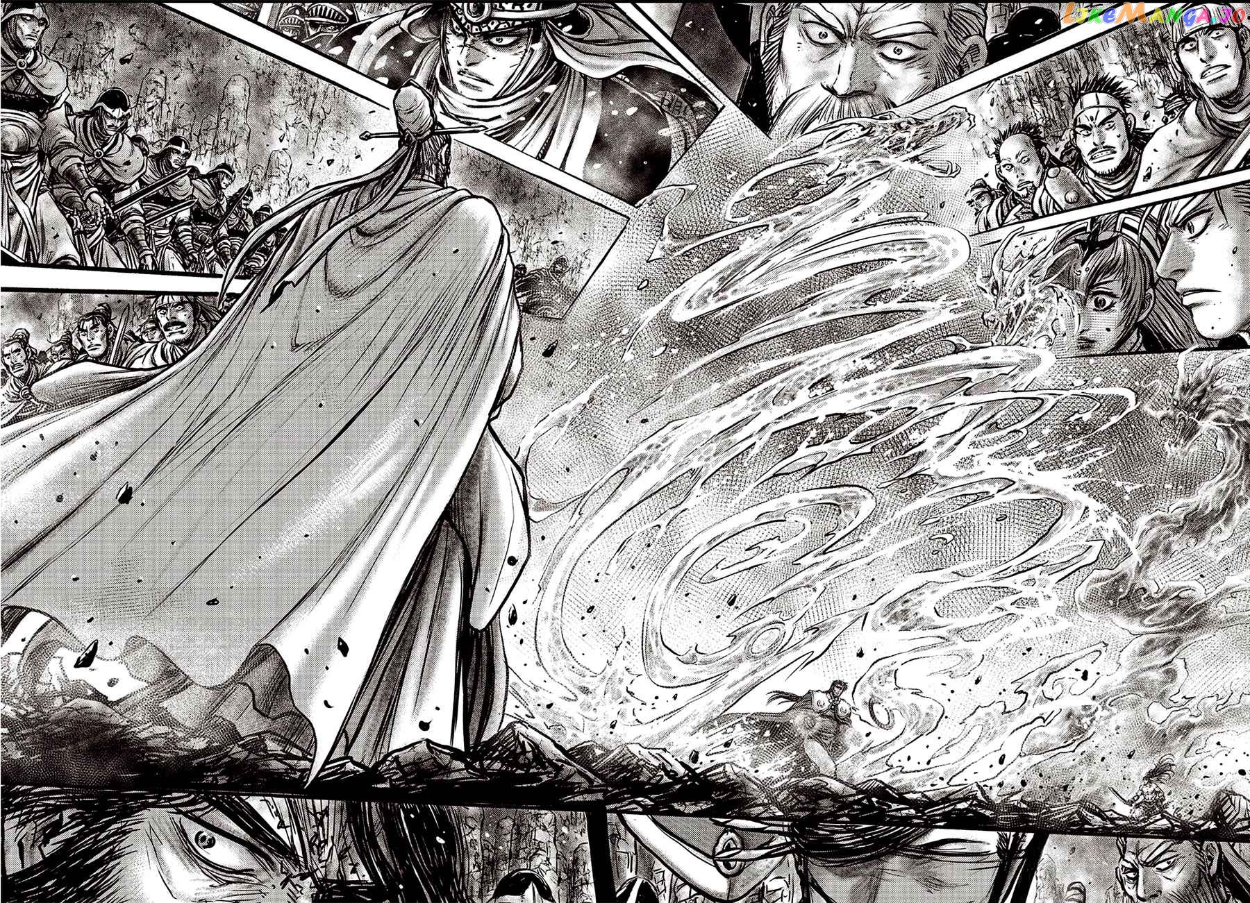 Ruler of the Land chapter 638 - page 9