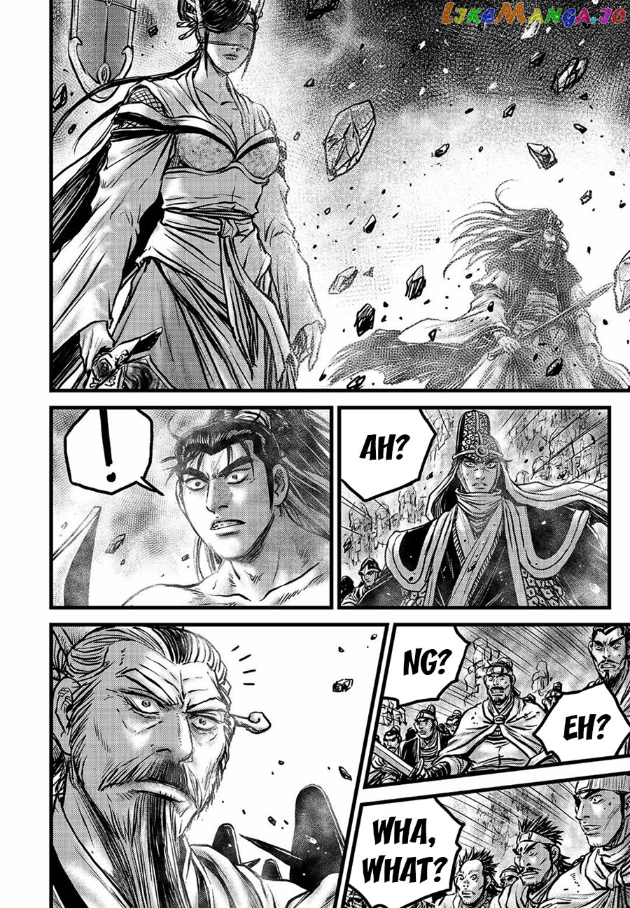 Ruler of the Land chapter 657 - page 20