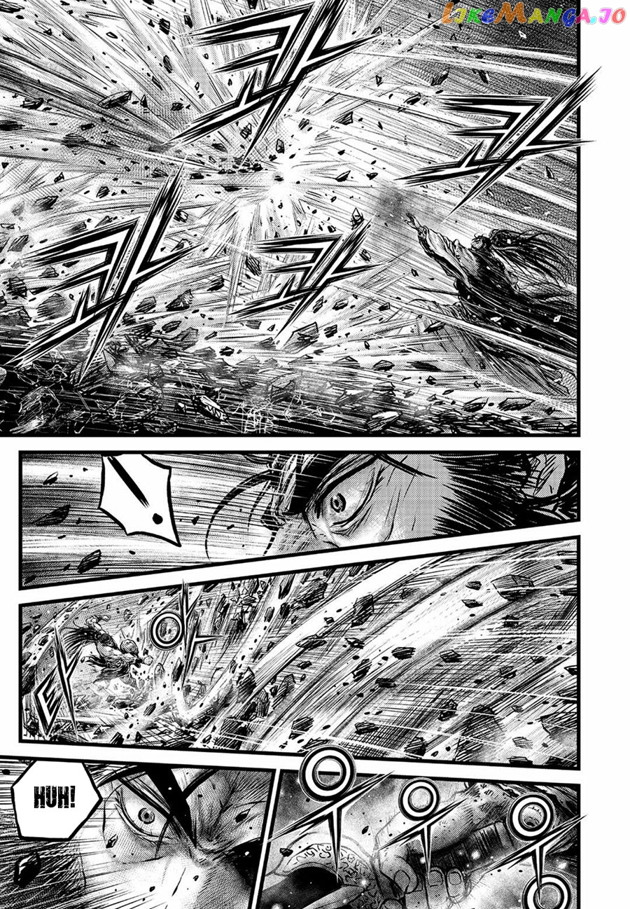 Ruler of the Land chapter 657 - page 3