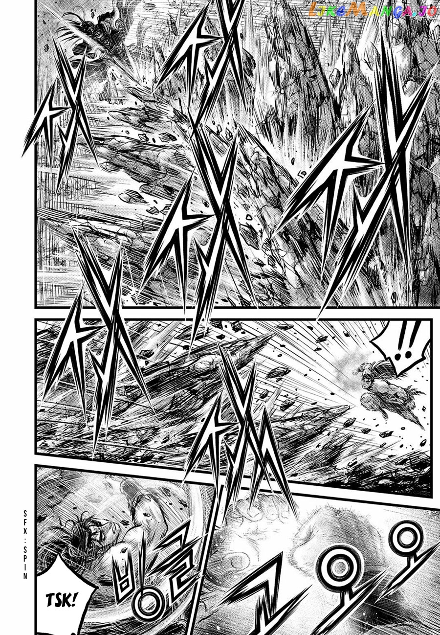 Ruler of the Land chapter 657 - page 6