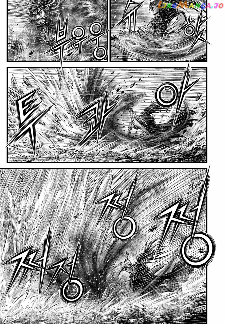 Ruler of the Land chapter 657 - page 9