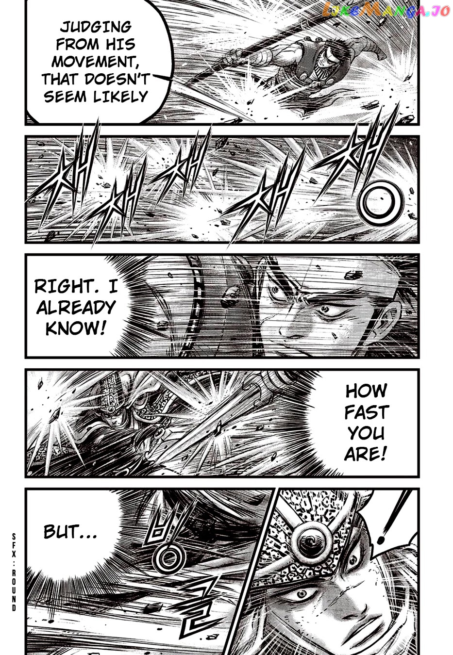 Ruler of the Land chapter 622 - page 5