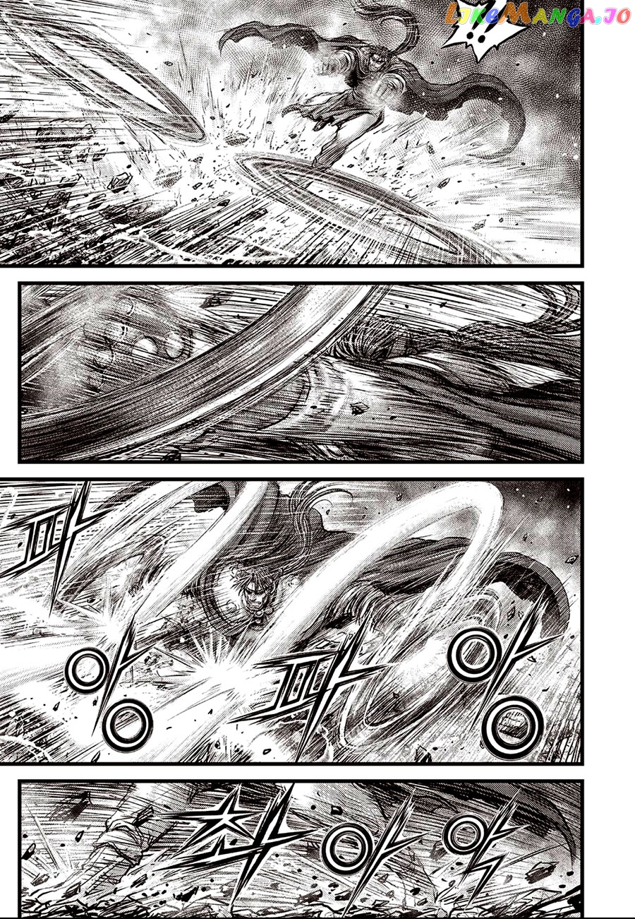 Ruler of the Land chapter 639 - page 16