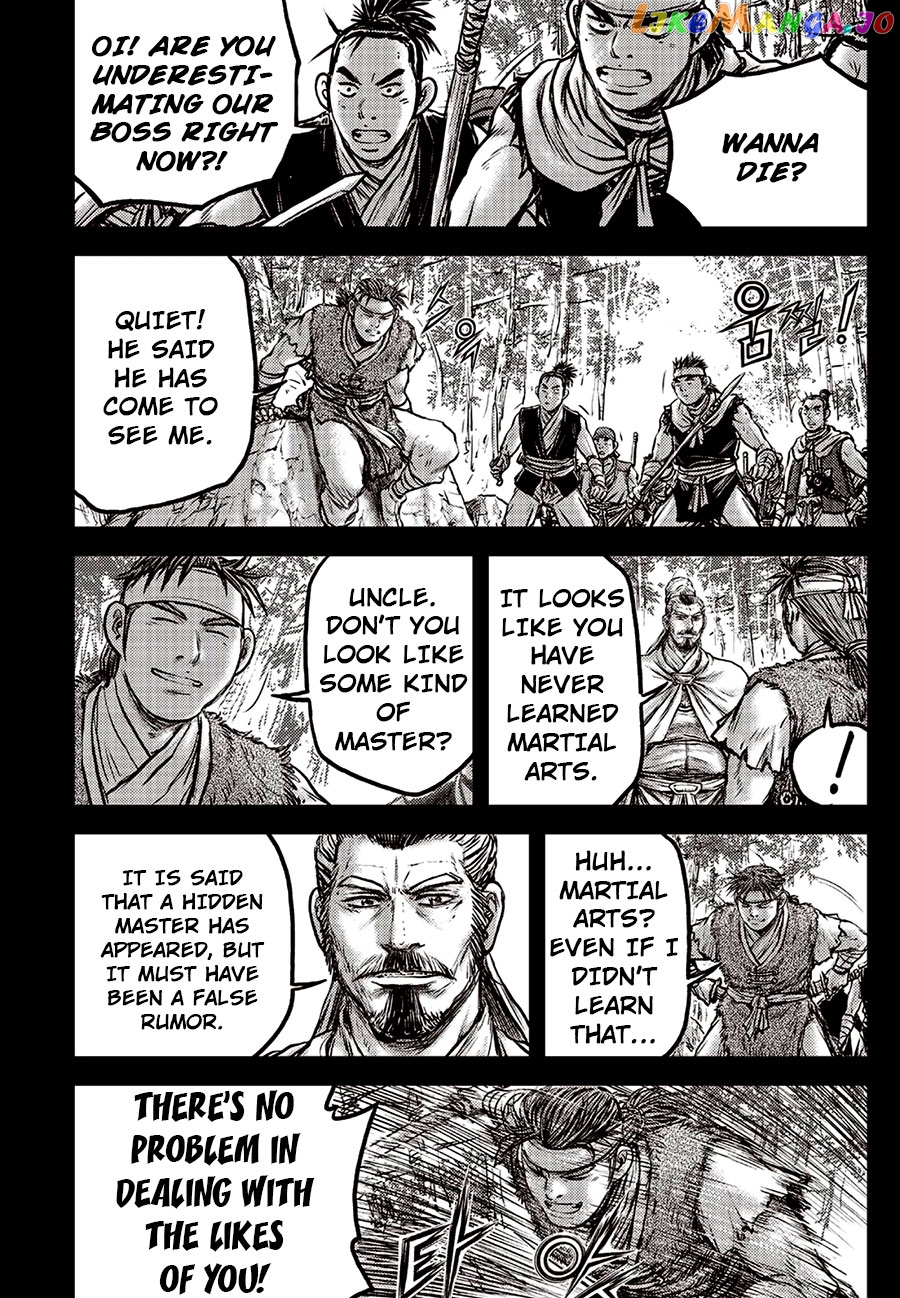 Ruler of the Land chapter 639 - page 19