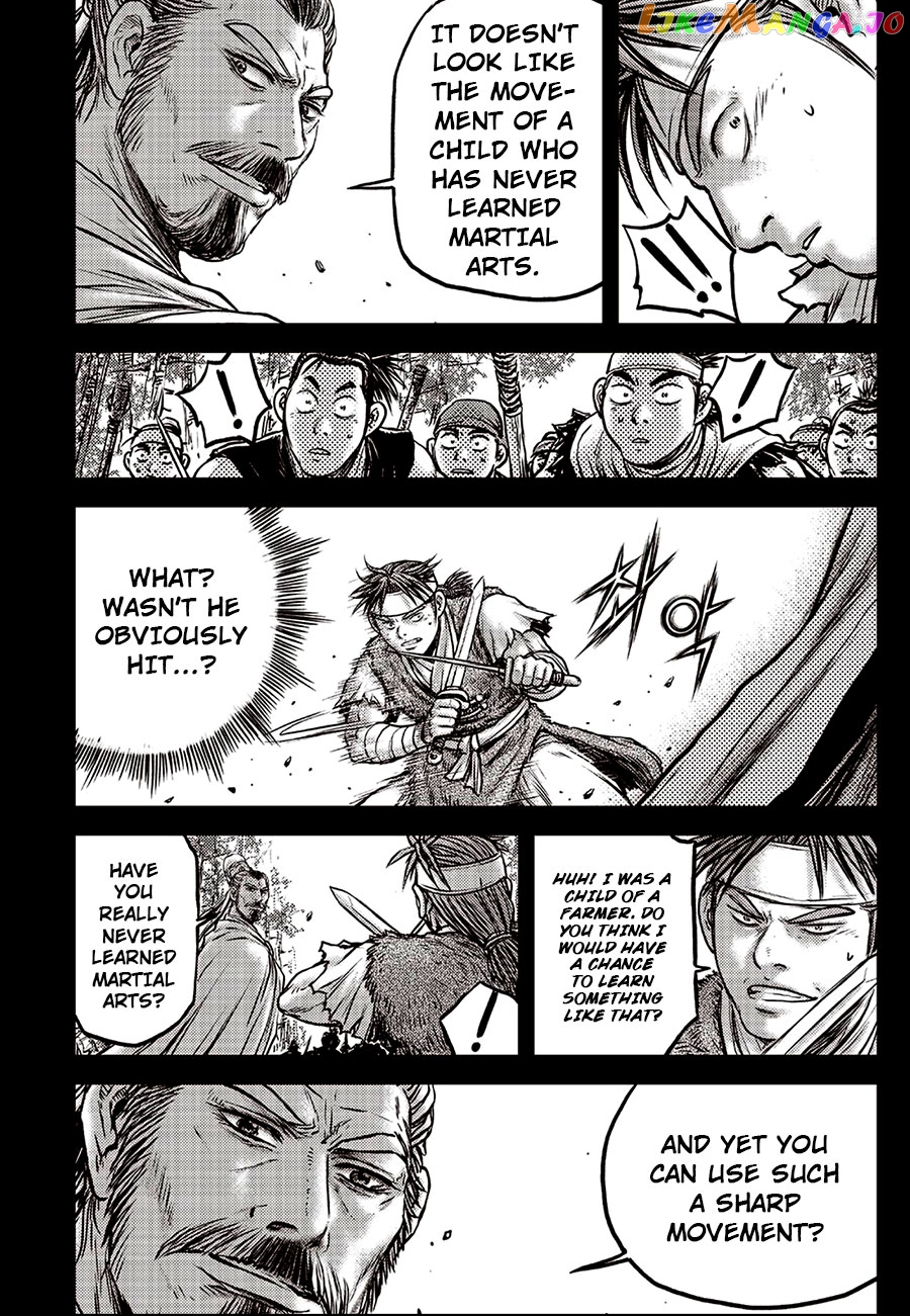 Ruler of the Land chapter 639 - page 21